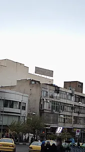 مرکز خرید مادر