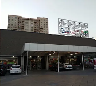 مجتمع تجاری سبحان