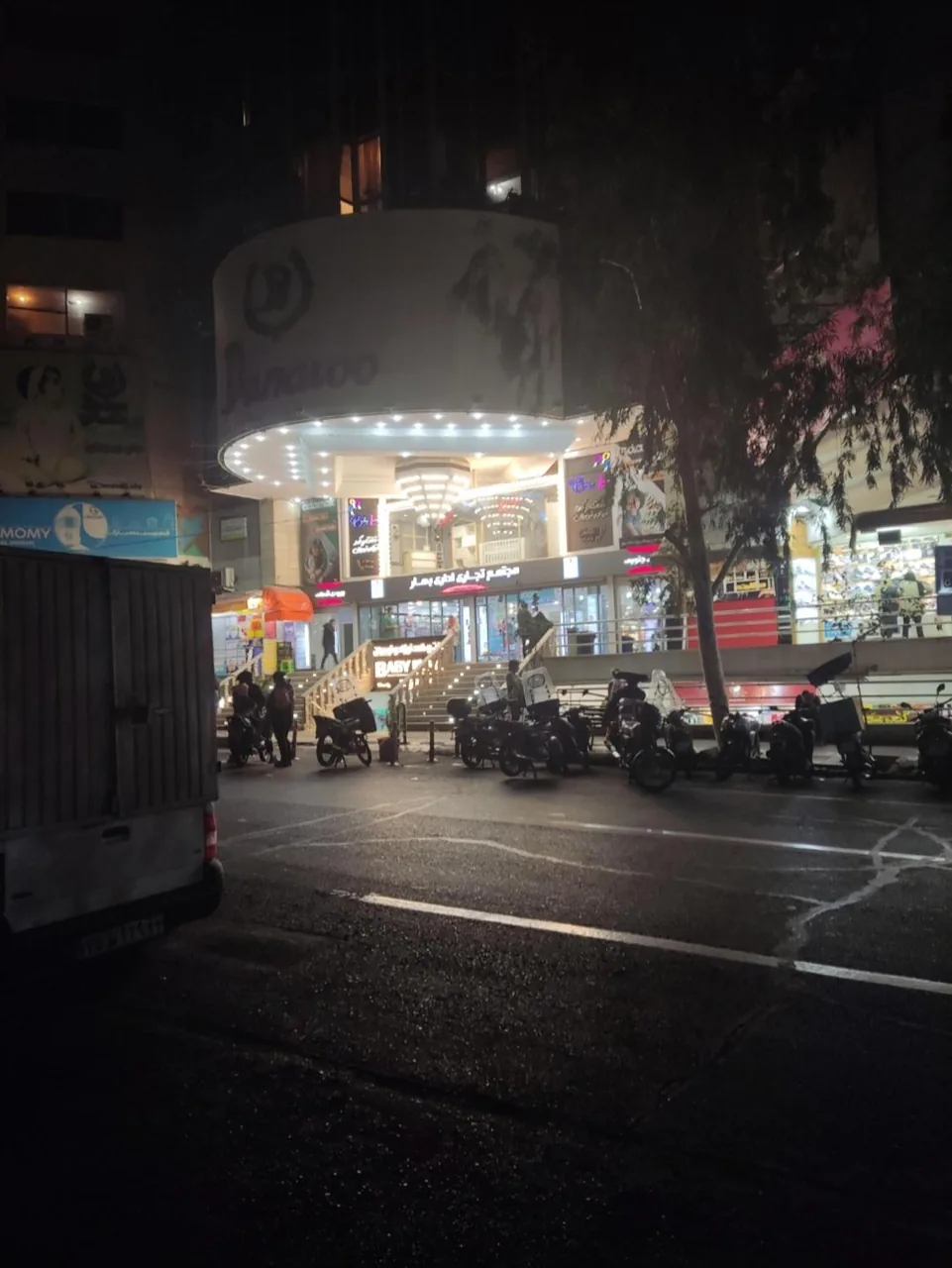 مرکز خرید بهار - تصویر 3