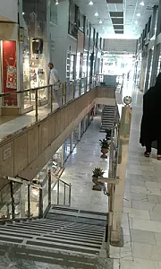 پاساژ بعثت