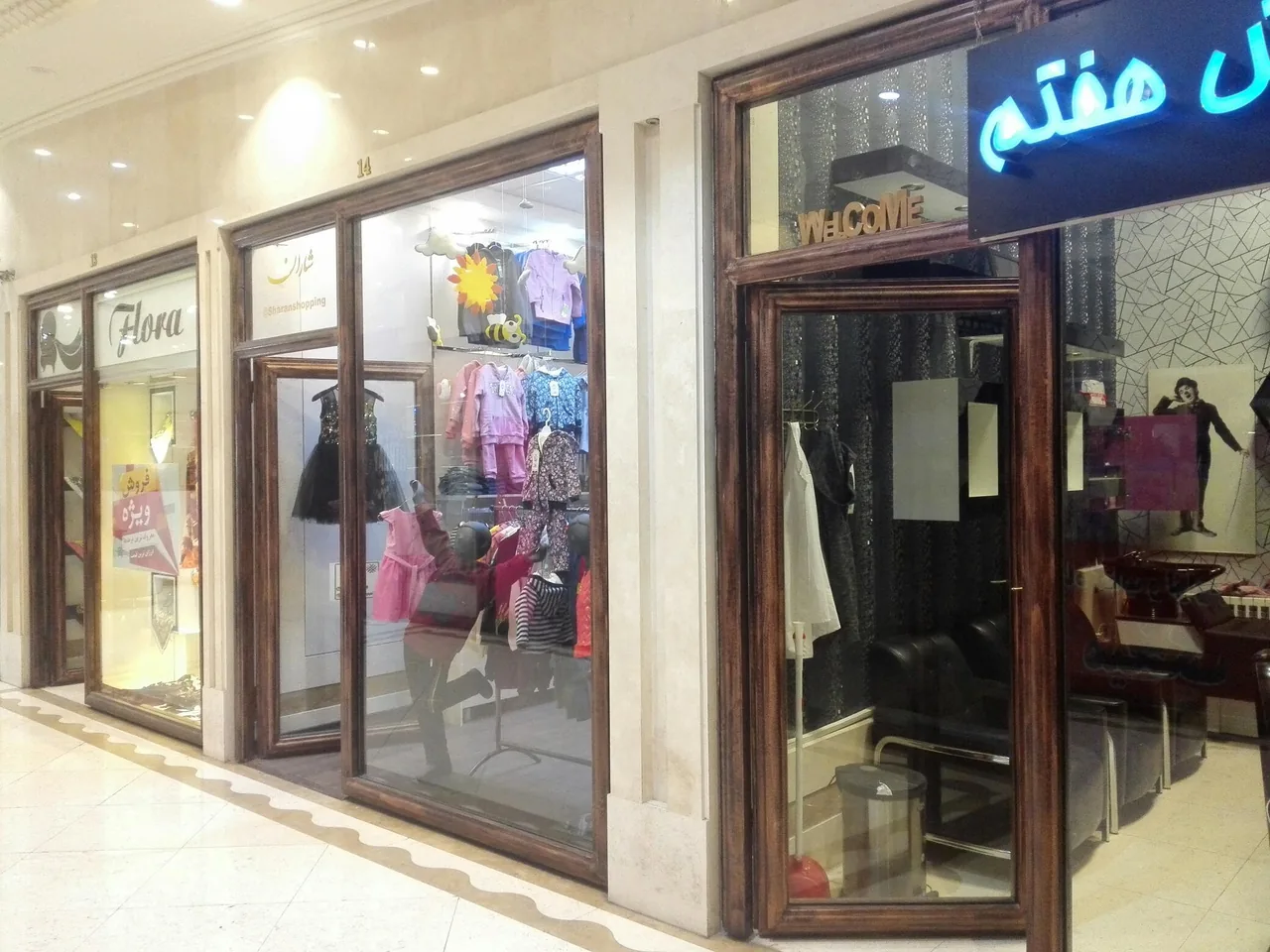 مجتمع اداری تجاری تندیس - تصویر 2