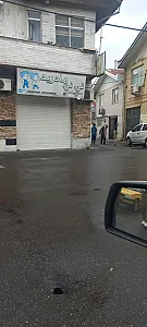 پوشاک کودک نی نی مادرید