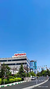 مجتمع تجاری شهرک غرب