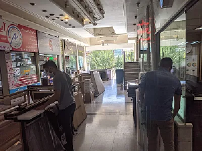 مجتمع تجاری اداری صادقیه