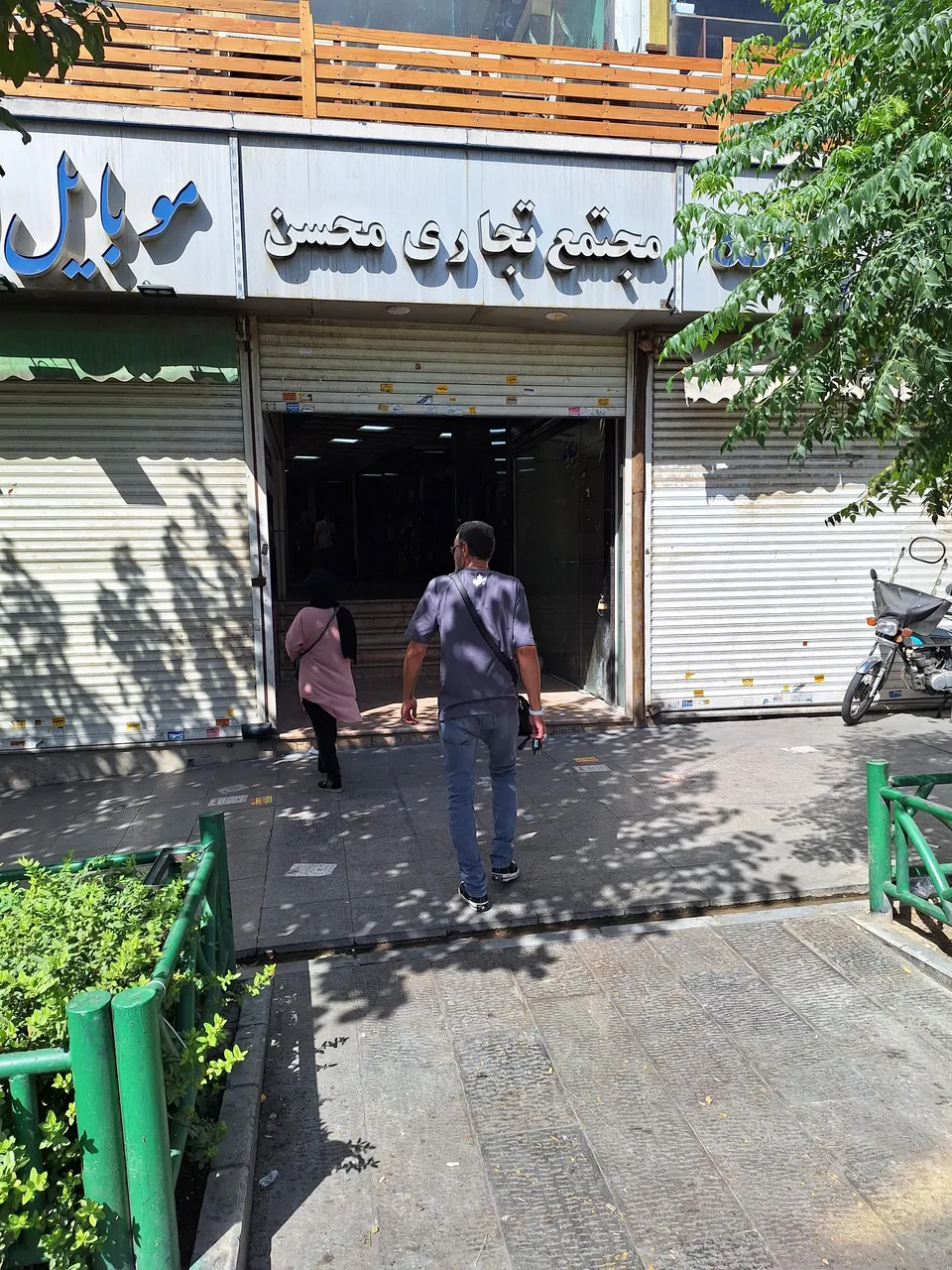 پاساژ محسن - تصویر 2