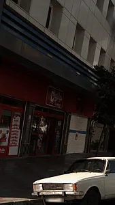 جانبو
