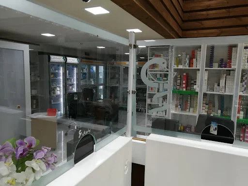 داروخانه تعاون تبریز