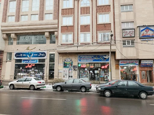 دفتر وکالت محمد حسین علیزاده