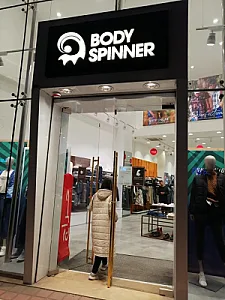 فروشگاه لباس بادی اسپینر