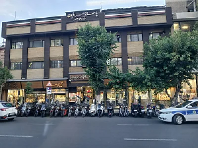پاساژ طلا و جواهر صرافیان