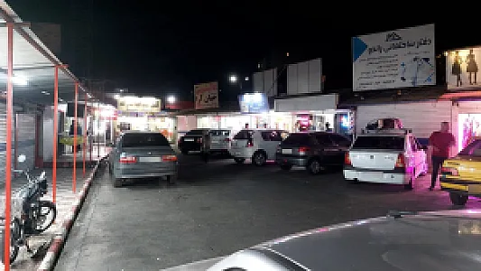 بازارچه فصلی حکیمیه