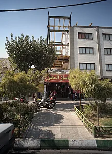 پاساژ الماس