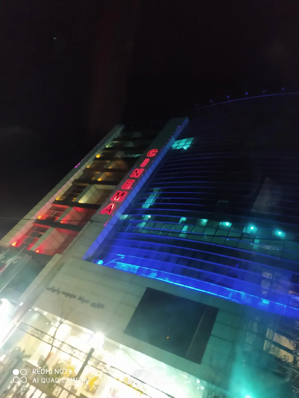 پاساژ کیان