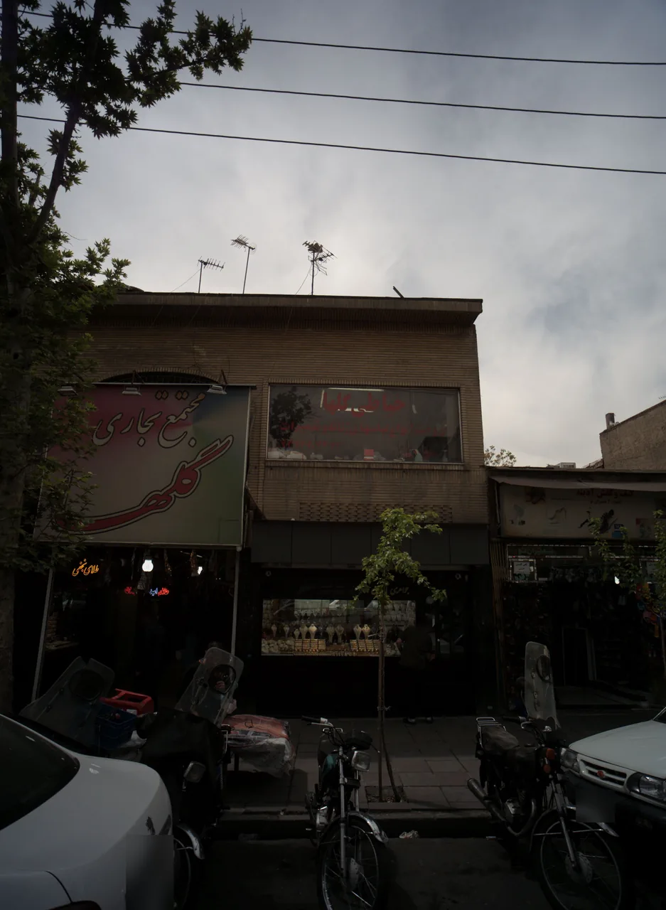 مجتمع تجاری گلها