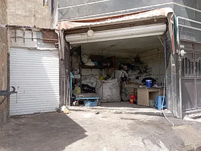 فلزات رنگی رادوین