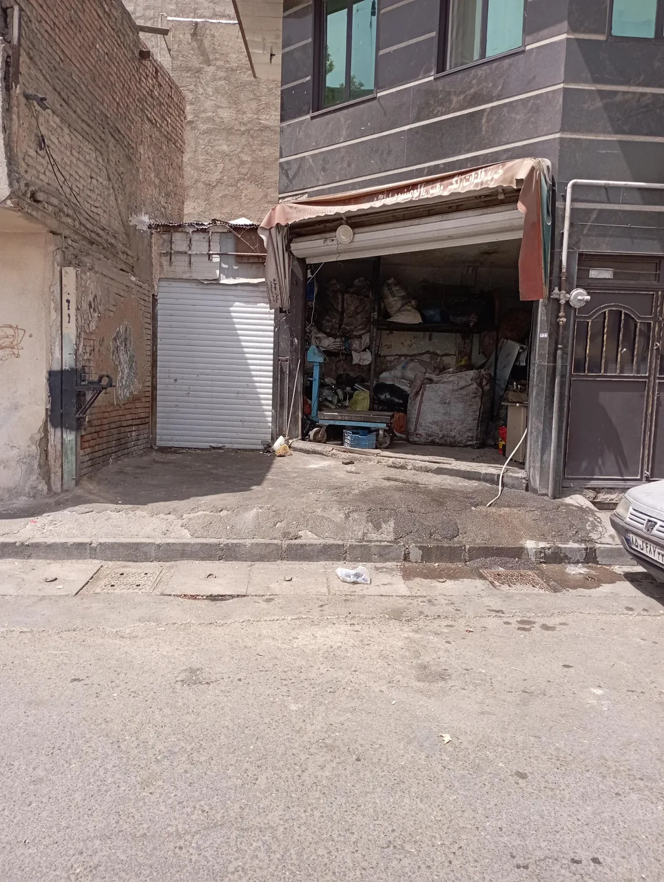 فلزات رنگی رادوین - تصویر 2
