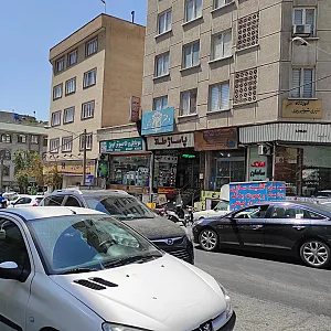 مرکز تجاری علامه