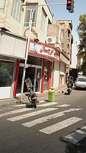 هایپر مارکت توچال
