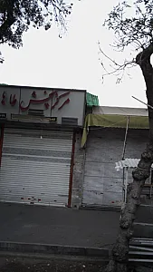 مرکز پخش طاها