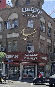پاساژ خیام