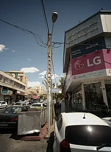 مجتمع پدیده تجاری نگین