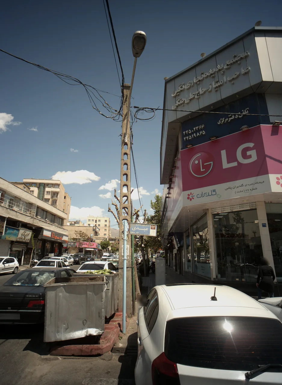 مجتمع پدیده تجاری نگین