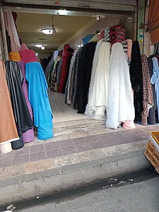خز فروشی سیاهی