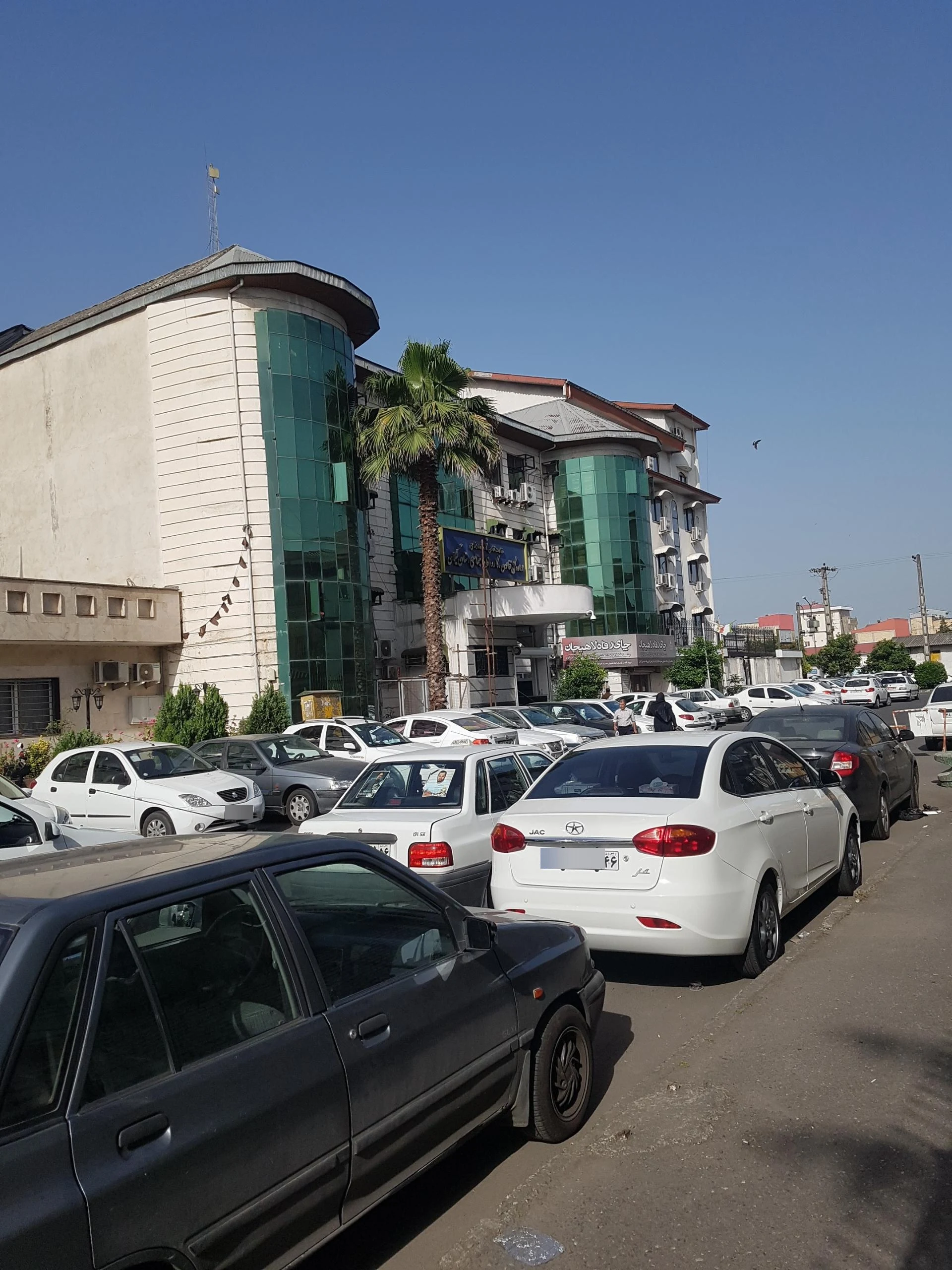 اداره کل تعاون کار و رفاه اجتماعی