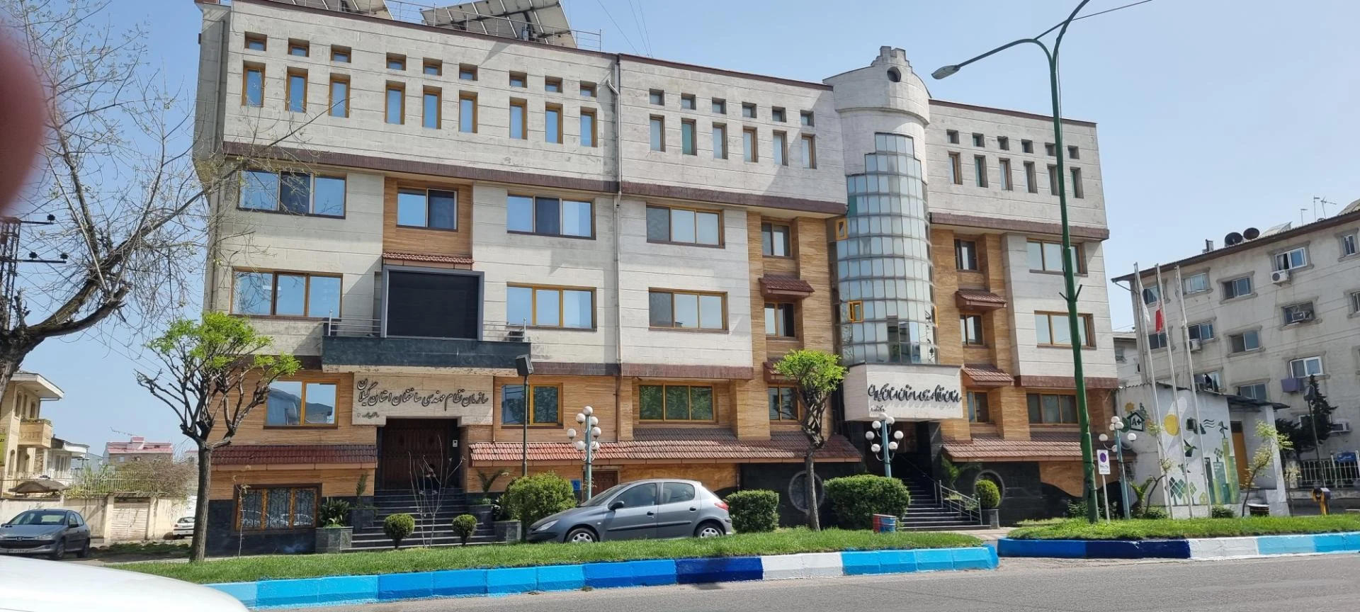 سازمان نظام مهندسی ساختمان استان گیلان