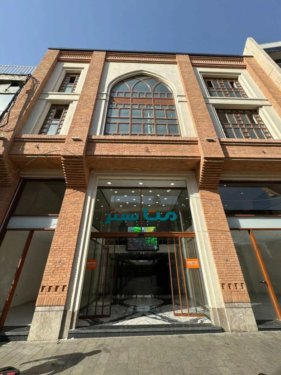 مرکز تجاری متاسنتر - تصویر 3