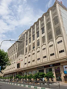 مرکزتجارت جهانی فردوسی
