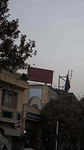 مجتمع تجاری عادلی