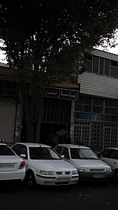 مجتمع تجاری گلها