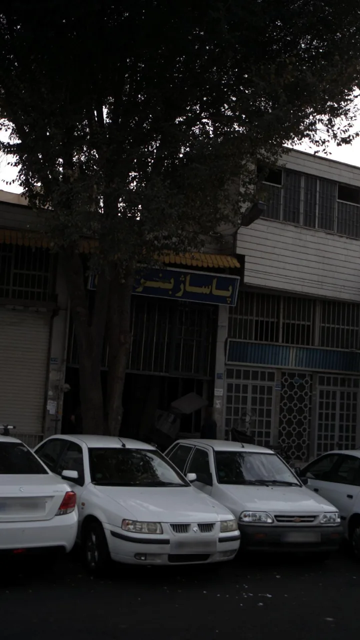 مجتمع تجاری گلها