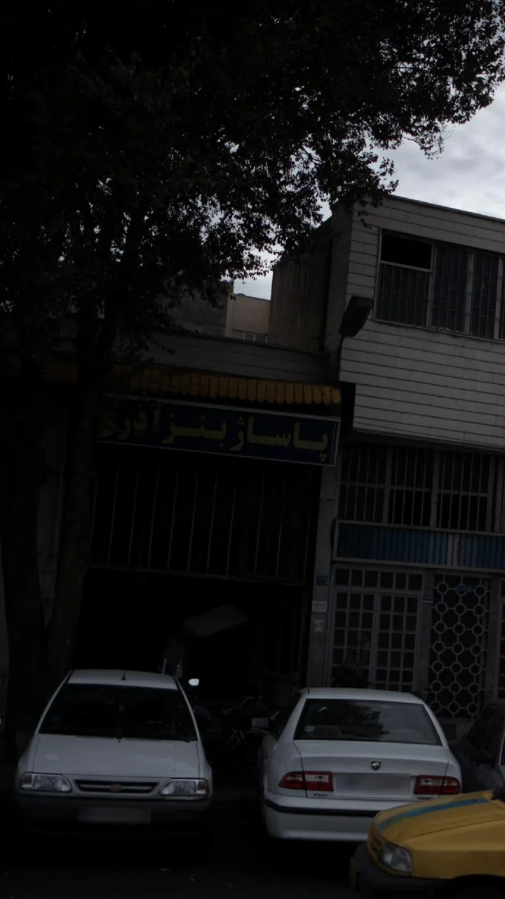 مجتمع تجاری گلها - تصویر 2