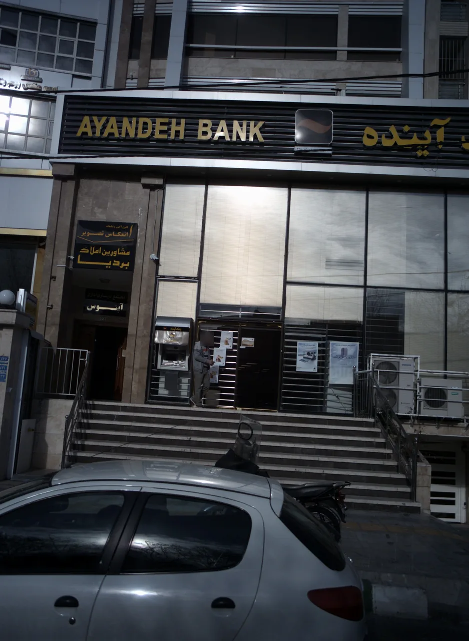 مجتمع تجاری اداری آبنوس