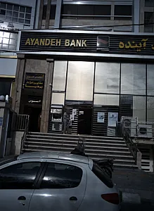 مجتمع تجاری اداری آبنوس