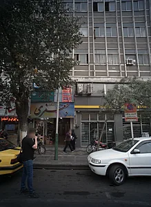 مرکز تجاری جعفری