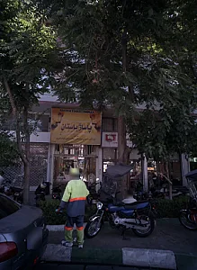 پاساژ باستان