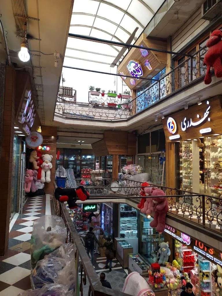 سرای پایدار