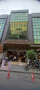پاساژ سبحان