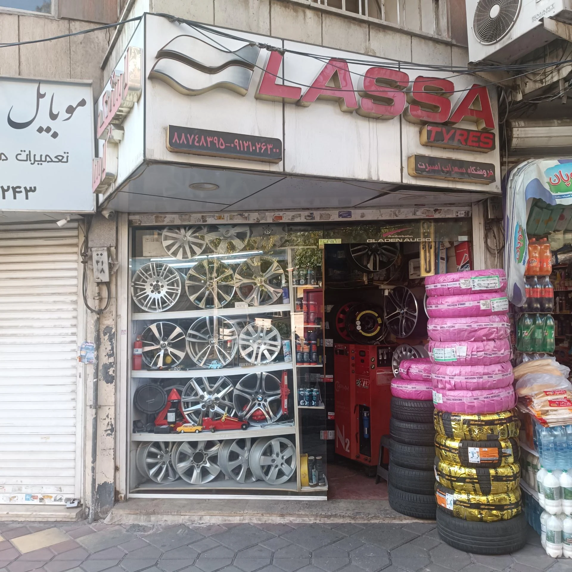 تایر سایلون - تصویر 2