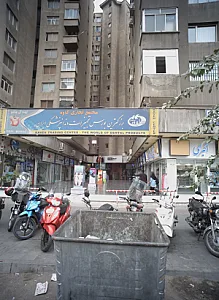 مجتمع تجاری کاوه