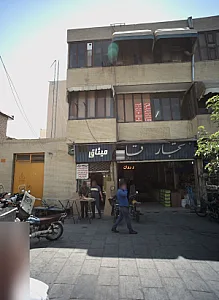 مجتمع تجاری قائم