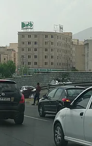 فروشگاه رفاه کن