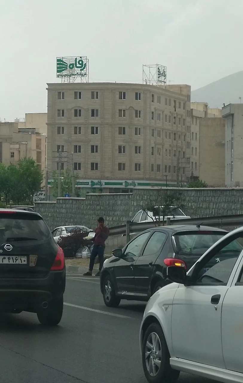 فروشگاه رفاه کن