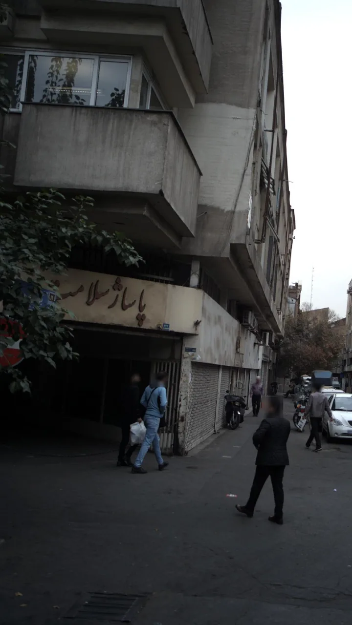 پاساژ سلامت - تصویر 2