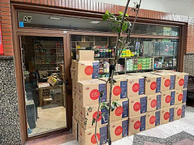 پاساژ دُرّ محمّدیه
