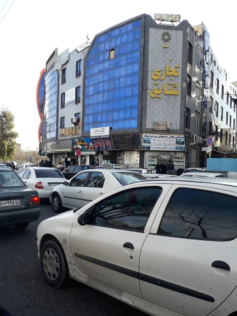 پاساژ شقایق