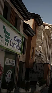 مرکز خرید کامبای